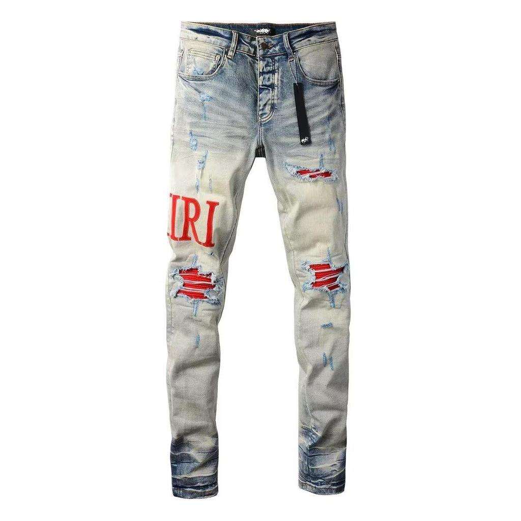 Punk Retro Blue Ripped Slim Fit Printed Men's Jeans