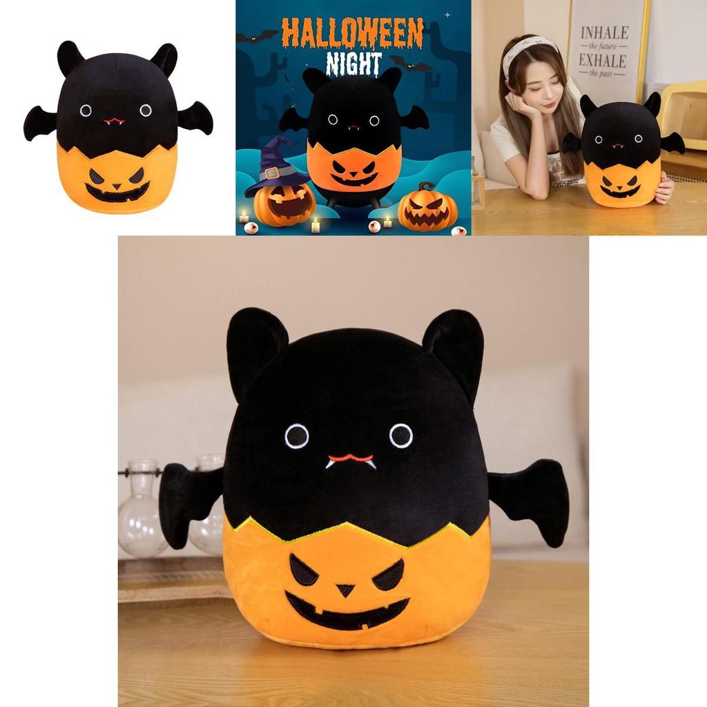 Cute Halloween Bat Pumpkin Plush Toy For Kids' Birthday And Home Decoration