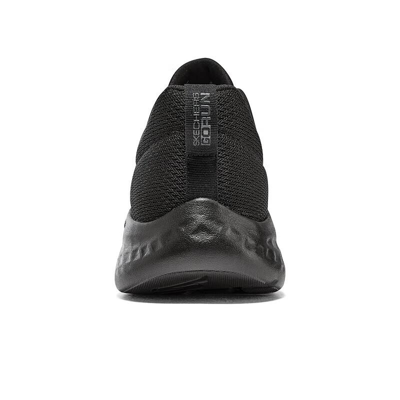 Skechers Men's Lightweight Performance Running Shoes