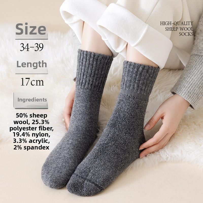 4 Pairs of Female Terry Winter Heating In The Ultra Thick Soft Waxy Held On Wool Tube Socks