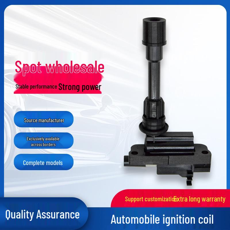 

Ignition Coil UF407 for Haima Familia 1st & 2nd Gen (FP8518100C/FFY118100)