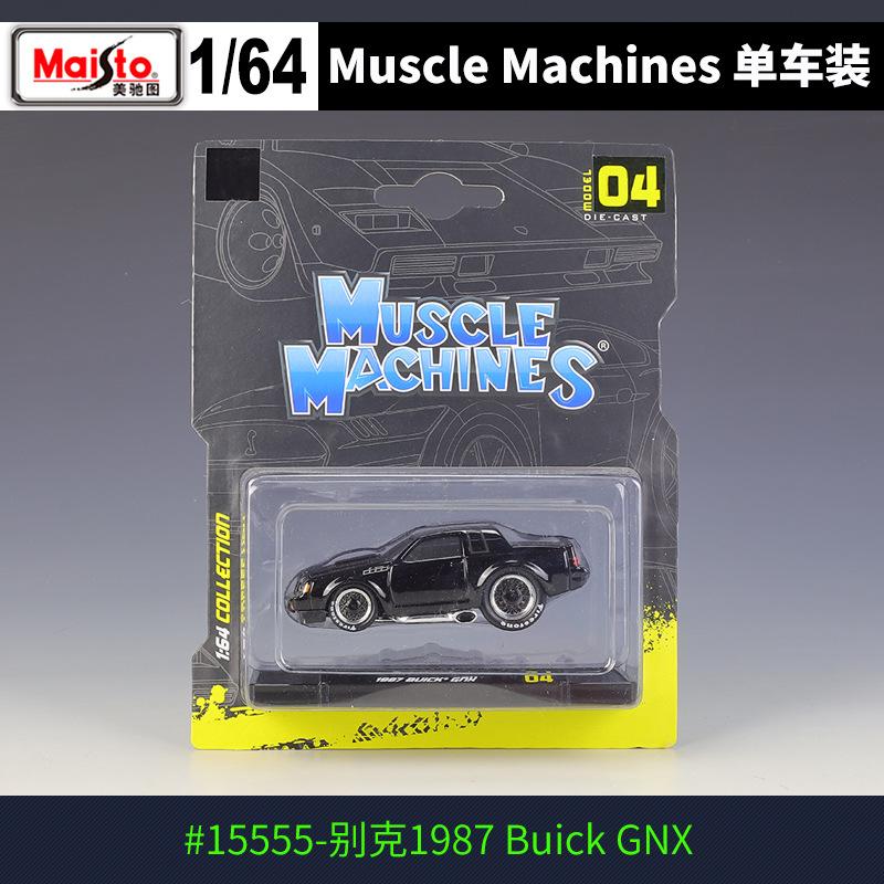 AABKB1 Maisto 1:64 Dodge Ford Chevrolet Shelby Alloy Muscle Sports Car Model Metal Modified Pickup Racing Car Vehicles Model Kids Gifts
