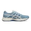 Asics Gel-Contend 4 Sp Bequem Atmungsaktiv Rückfedernd Niedrig geschnitten Laufschuhe Herren Laufschuhe 1011C258-400