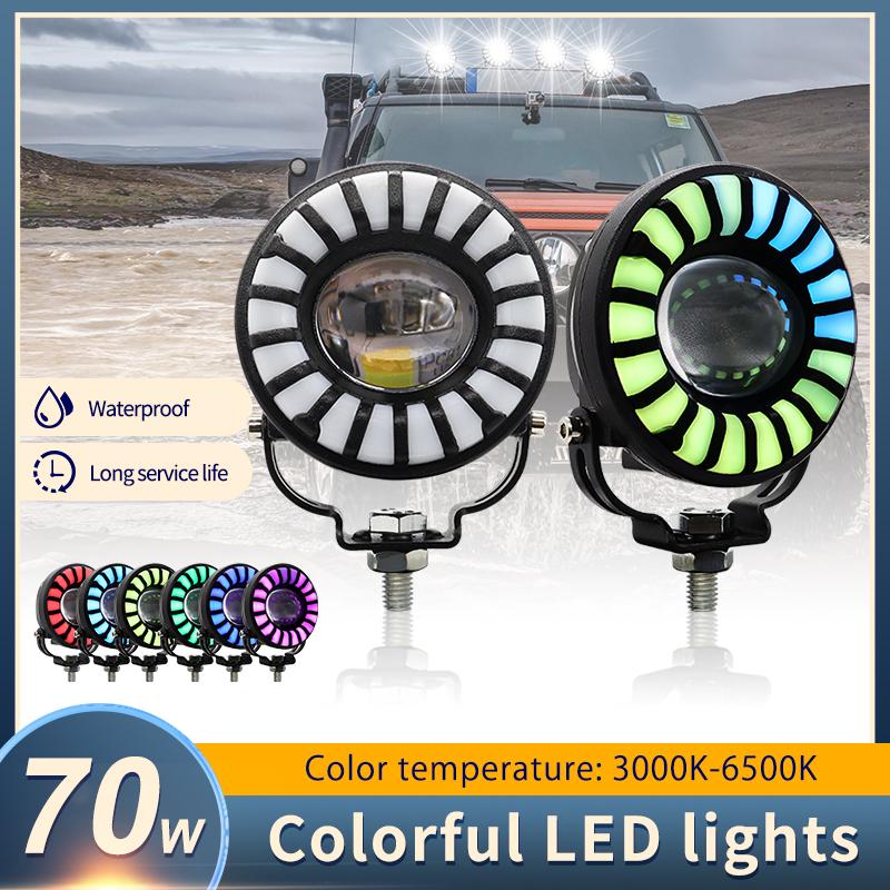 

70 Вт мотоциклетные фары, светодиодные линзы проектора, универсальный скутер, двойной Halo, ангельский глаз дьявола, точечный светильник, аксессуары для мотоциклов round