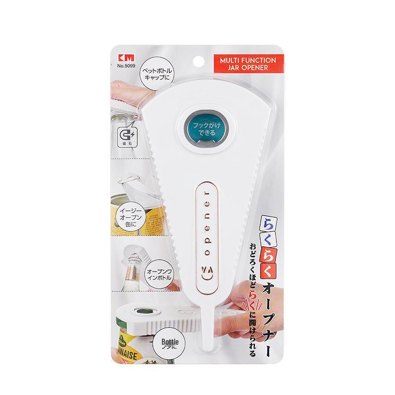 

5099 Twist-Off Multifunctional Labor-Saving Can Opener