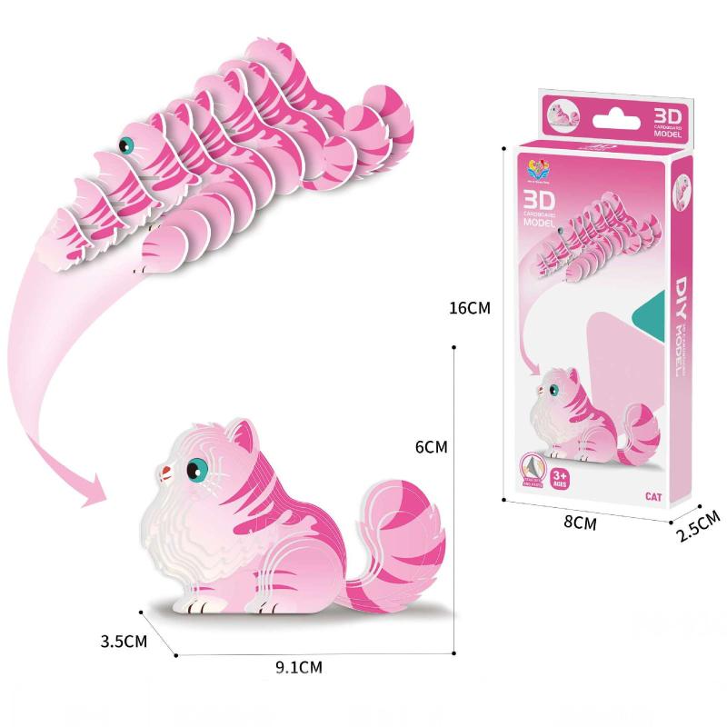 1 Set Kinder Lernspielzeug Montessori Lustiges DIY Manuelle Montage Dreidimensionales Modell Tier 3D Papierpuzzle Spielzeug für Jungen Mädchen