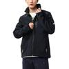 Asia Fit TRIBORD Sailing 900 M CN Black Warm Hooded Windproof Jacket Men's Black