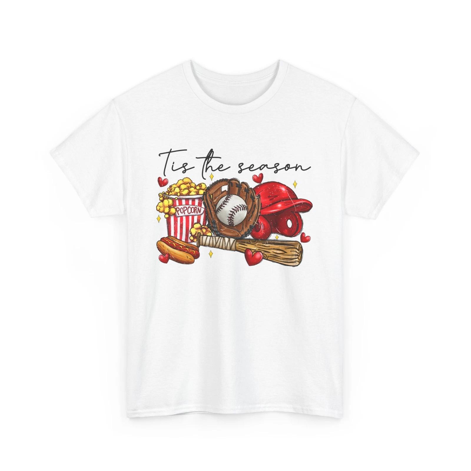Baseball T-Shirt | Funny Baseball Fan Tee | Tis the Season Baseball Shirt M