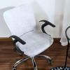 1 Set Removable Arm Seat Back Cover Split Style Rotating