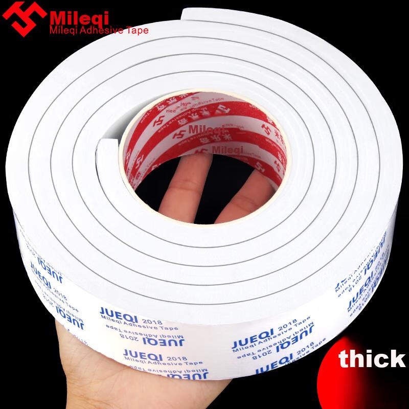 Double-Sided Foam Tape, for Car Interior Decoration, Wall Stickers, Sponge Double-Sided Tape Strip, 40MM Wide x 5 Meters x 2MM Thick (2 Rolls)