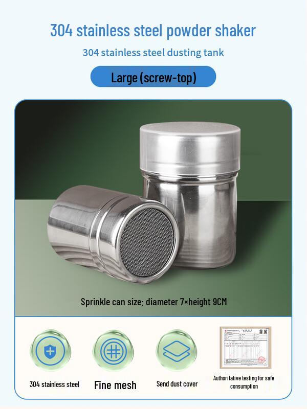 Large Stainless Steel Powder Sifter and Shaker