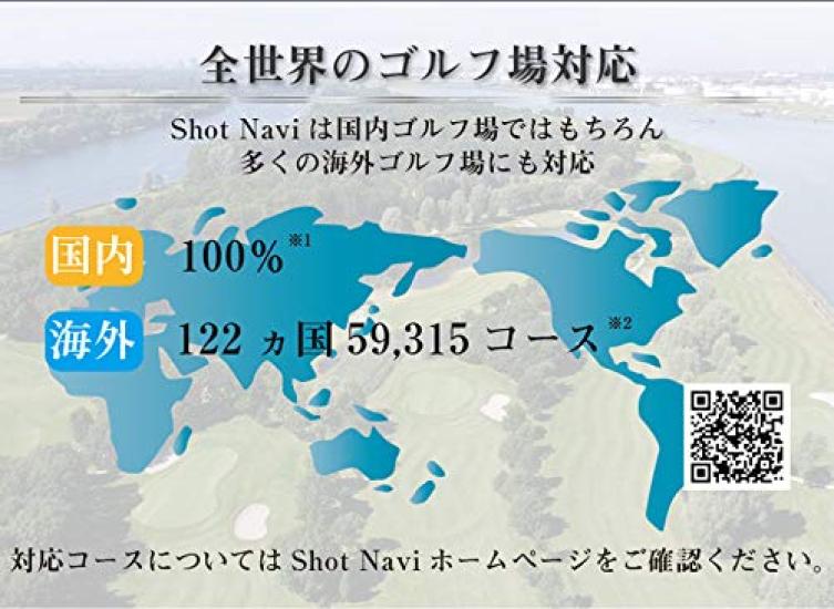 Shot Navi W1 Evolve Black X Silver GPS Golf Navigation System with Golf Elevation Fairway Green and Compatible with Overseas Courses (Shot Navi)