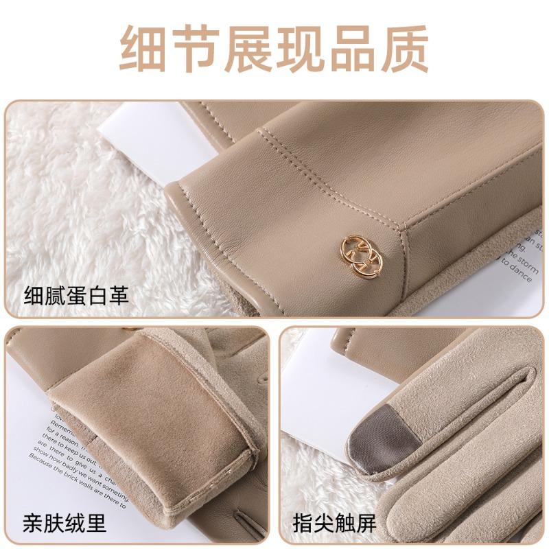 Warm leather gloves women cute velvet winter thickened outdoor riding windproof and cold driving touch screen gloves
