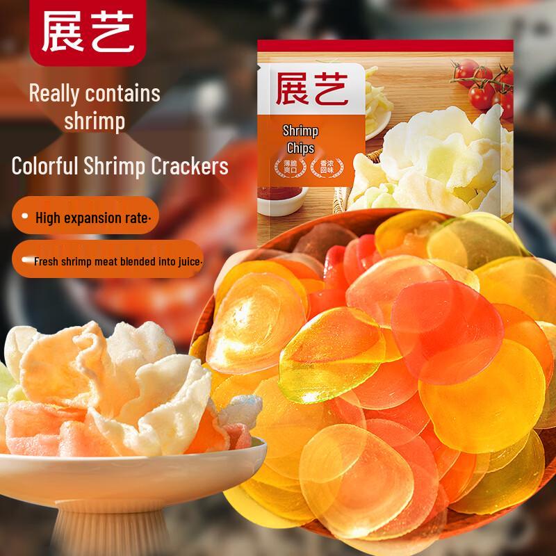 Zhanyi Baking and Snack Ingredients