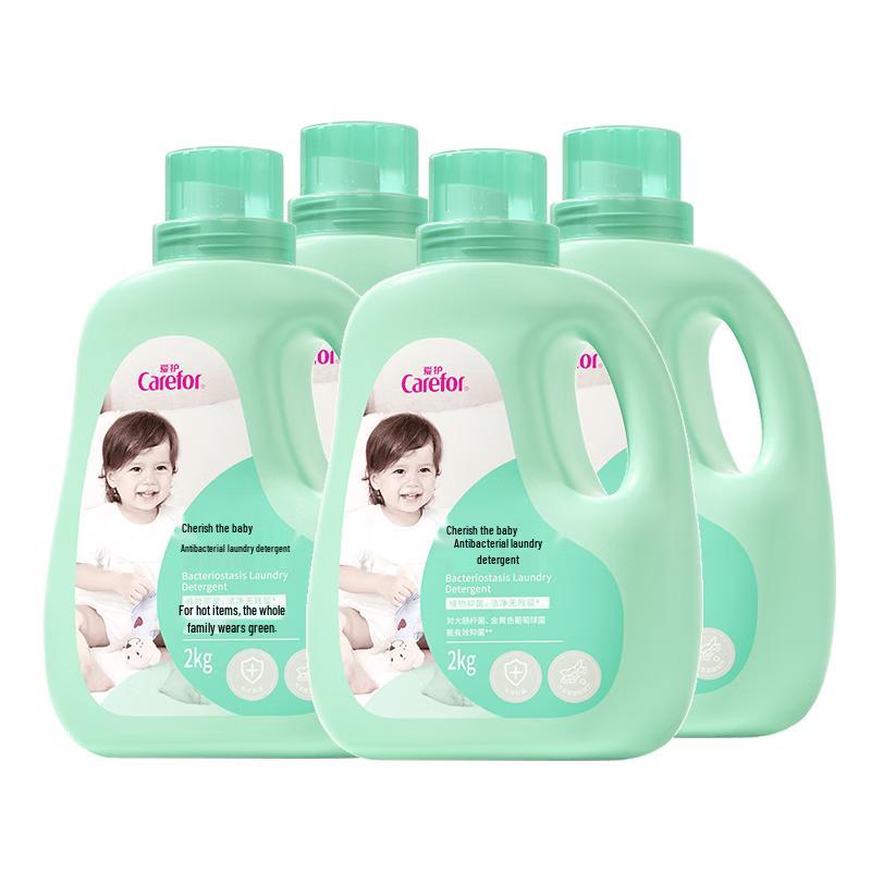 Carefor Baby Kids Antibacterial Laundry Detergent