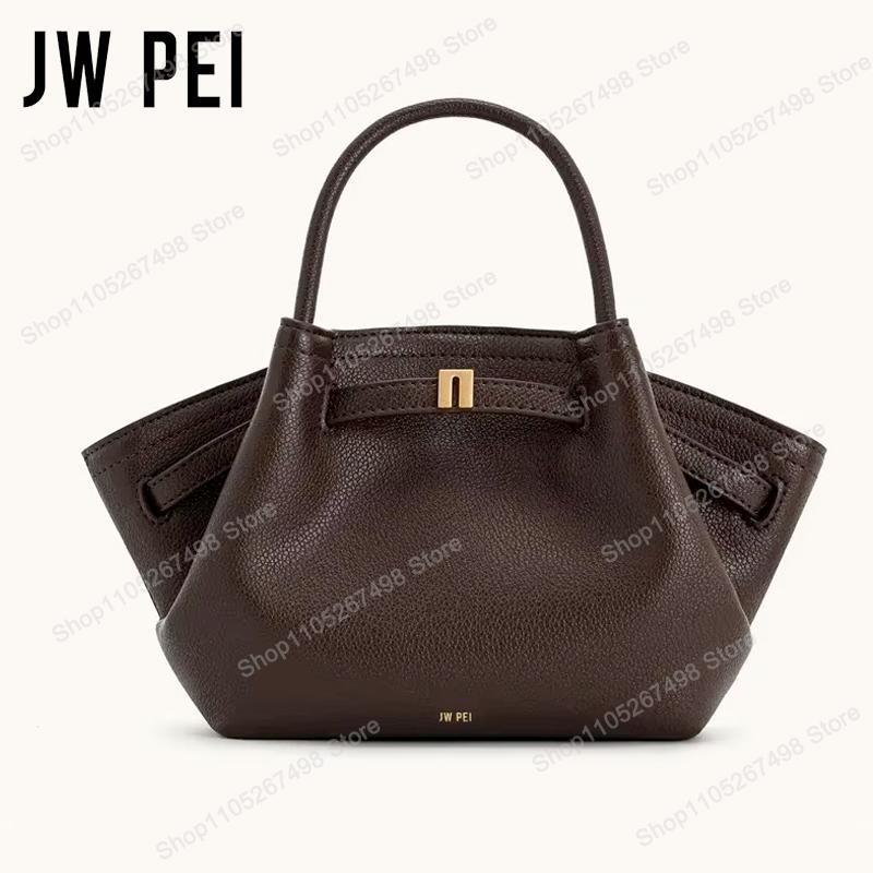 JW PEI Hana Vintage Pebbled Leather