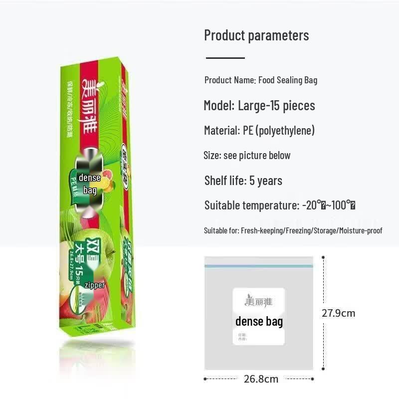 MARYYA Large Thickened Zipper Seal Food Storage Bags