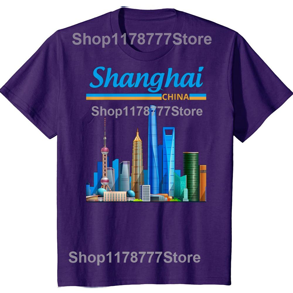 Funny I Love China Shanghai Skyline Watercolor T Shirts Men Humor Streetwear Tee Shirt Short Sleeve Unisex Loose Clothing