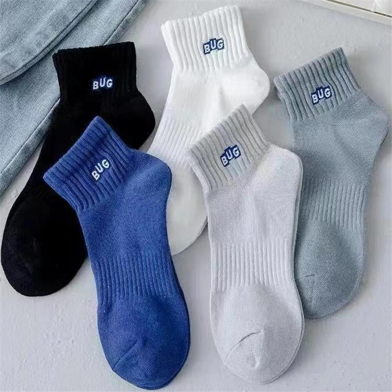 5 пар весенне-осенних дезодорирующих впитывающих дышащих удобных мужских носков — фото 10