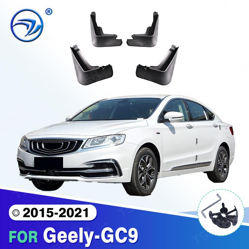 

Для Geely-GC9 2015- 2016 2017 2018 Брызговики Защитные щитки от грязи Брызговики Брызговики Крыло автомобильные Аксессуары 2015-2021