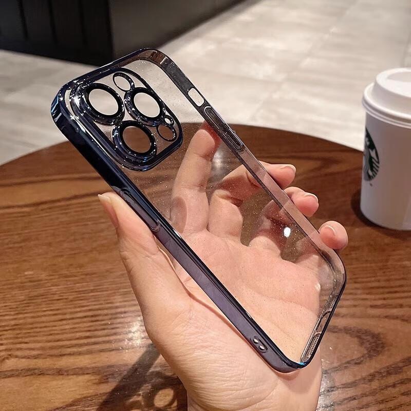 Miling iPhone 15 Plus Protective Case with Lens Film