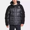 THE NORTH FACE Down Jacket Winter Men's Gray NF0A4QYX-174
