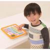 Gakken's Easy-to-understand AIUEO Tablet (target Age: 2 Years Old and Over) 83056