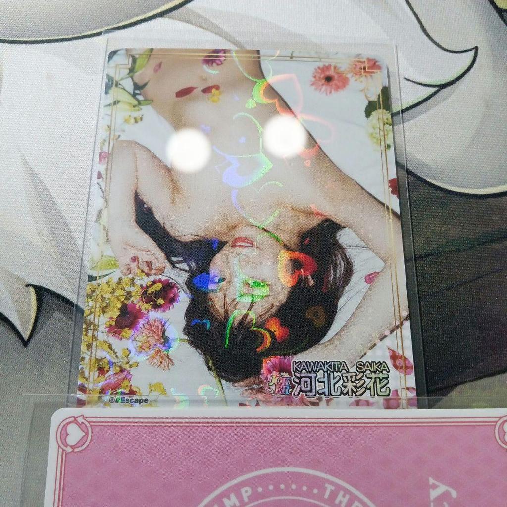 [USED] Ayaka Kawakita JOKER the fan fun trump