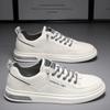FiveFive Heren Casual Schoenen Ademende Witte Sneakers Mode Rijdende Wandelschoenen voor Heren Skate Flats