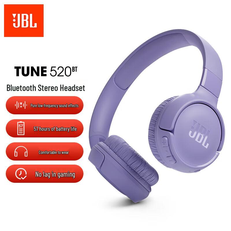 JBL TUNE520BT Wireless Bluetooth On-Ear Headphones