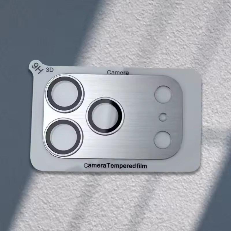 Pansret kameralinsebeskytter for iPhone 17 Pro max 17pro Metallramme Ring Bakre linse Herdet glassdeksel for iphone17pro Kapsel