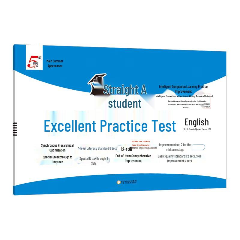 2025 Ace Student Exam Practice Papers Grade 6 Semester 1
