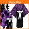 Premium Kwaliteit Demon Slayer Kimetsu No Yaiba Kokushibou Kimono Kostuum Met Perfecte Stiksels