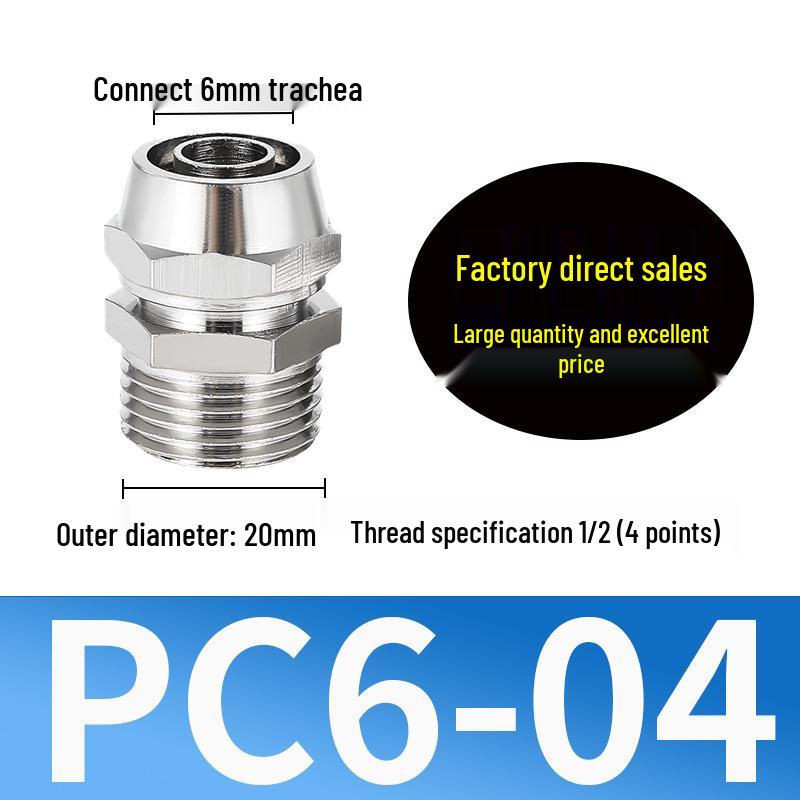 Copper Nickel Quick Connect Pneumatic Fitting PC8-02: Straight Lock Nut Air Tube, 6-16mm.