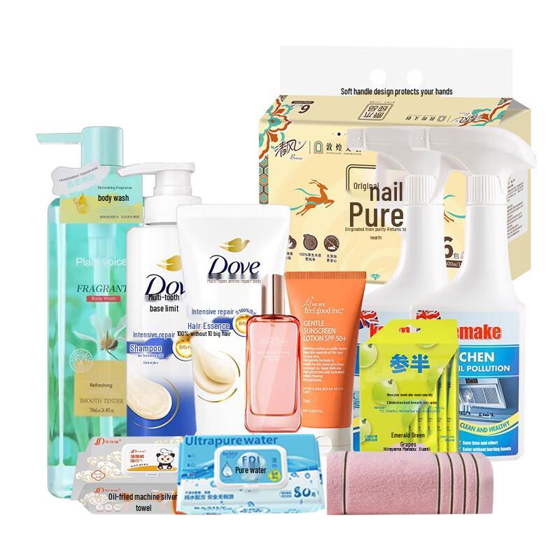 

Sanban Oral Care 10-Piece Gift Set