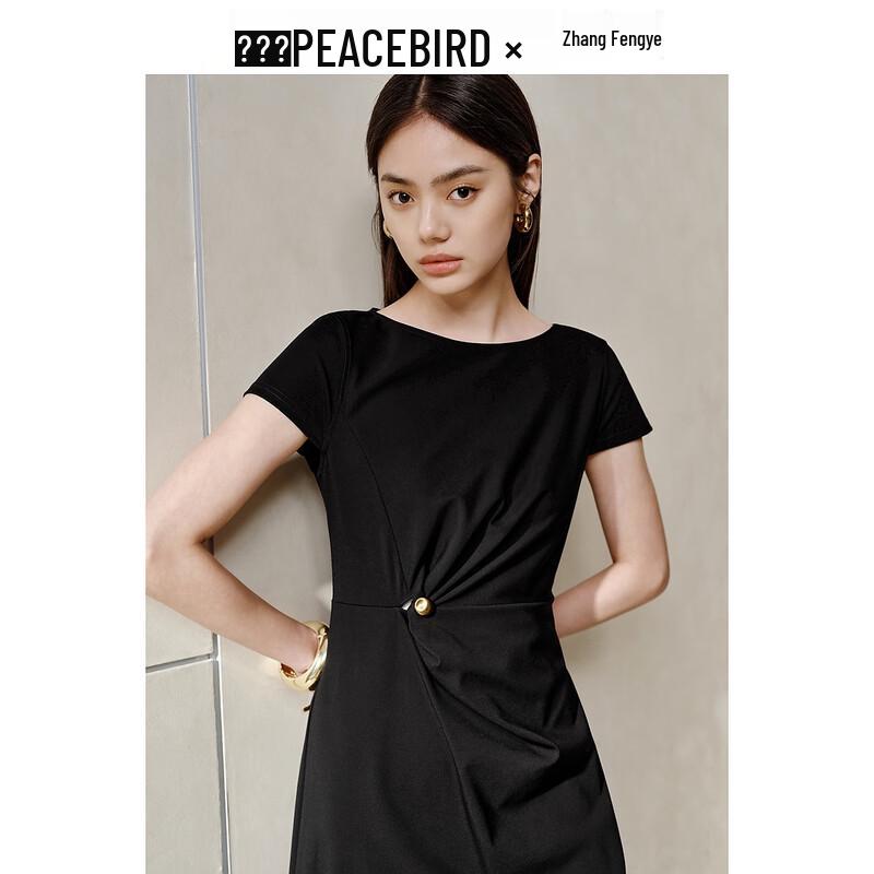 PEACEBIRD Women's Commuter Pleated Short Sleeve Long Dress