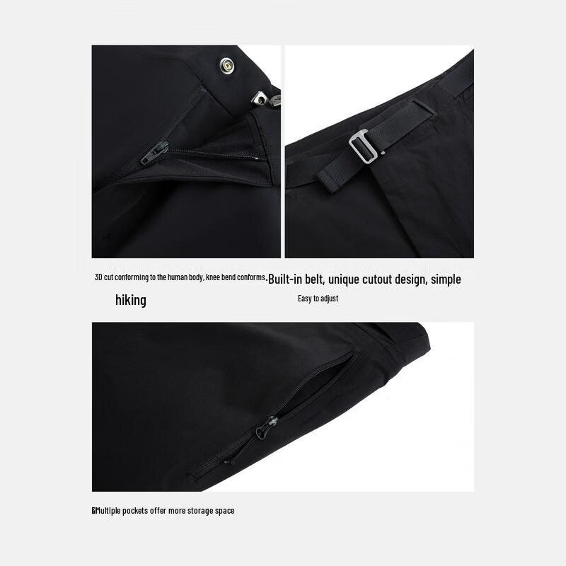 Anta Men's Champion Outdoor CORDURA Hiking Shorts