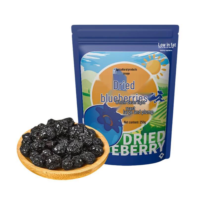 Greater Khingan Mountains Dried Blueberries