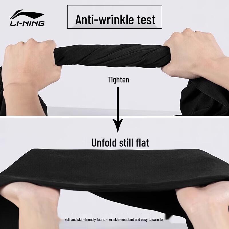 LI-NING Men's Straight Leg Casual Sweatpants