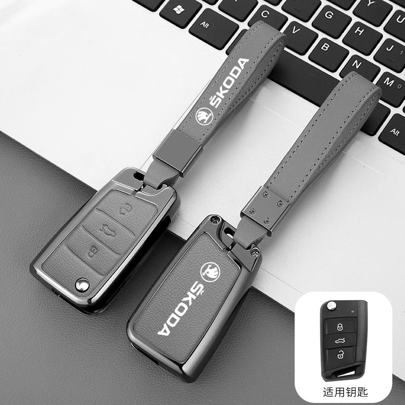 CAPR9 Car Remote Key Fob Case Cover for Skoda Octavia A5 A7 Fabia Superb Kodiaq Karoq Auto Protector Holder Shell Keychain Accessories