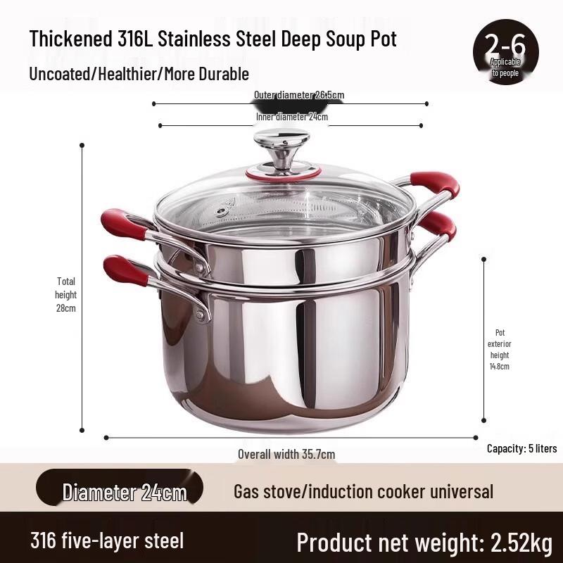 Zhishi 316 Stainless Steel Soup Pot with Steamer