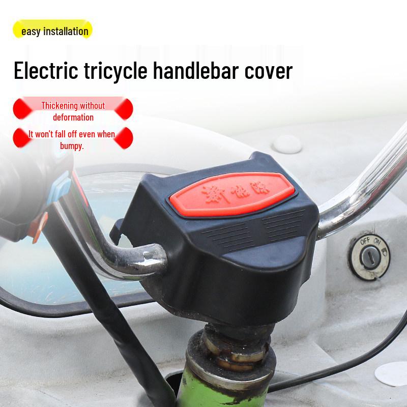 Electric Tricycle Phone Holder and Handlebar Dust Cover with Decorative Plastic Trim