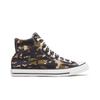 All Star High 'Camo' (Unisex) Black / Khaki / White Skateboard Shoes 165915C