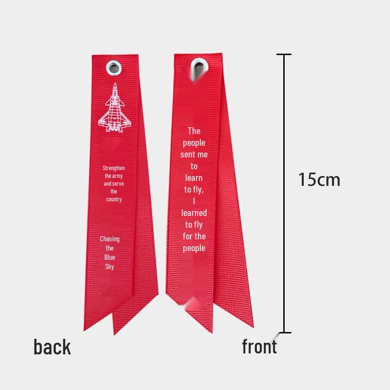 Meng Xiaobing Camouflage Laptop Briefcase