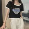 Women's Pink Color Block Short-Sleeve Crop Top - Sweet & Spicy Summer Style
