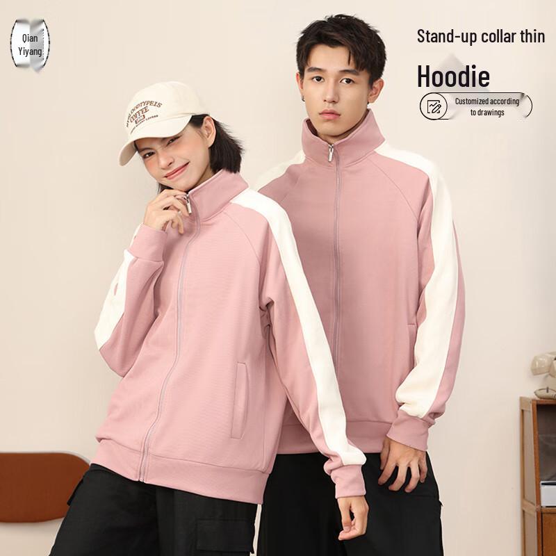 Autumn/Winter Stand Collar Workwear Sweatshirt XL