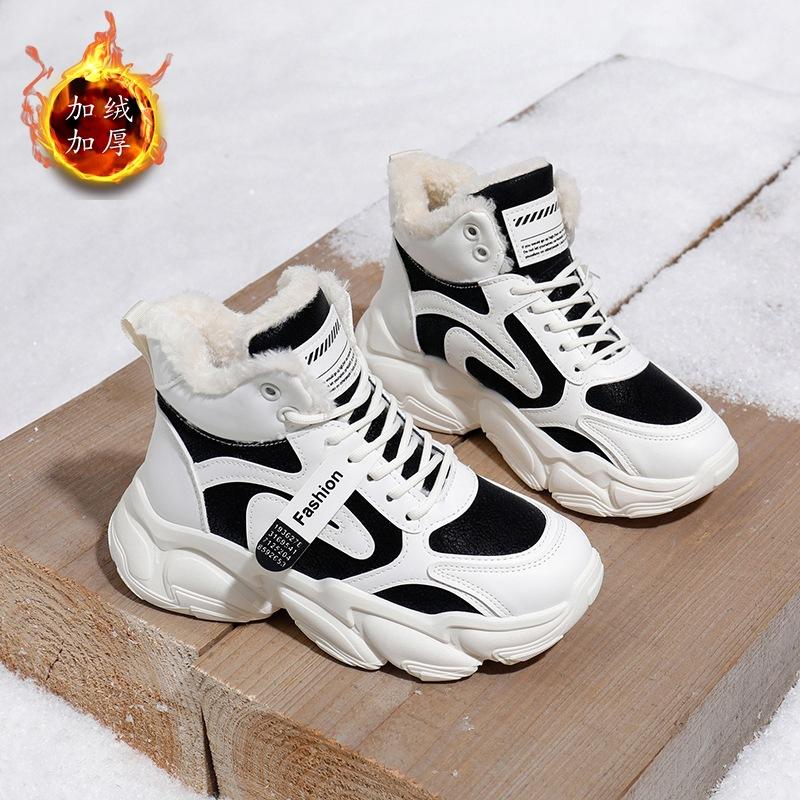 Dámské sněhule 2024 nové zimní všestranné sametově zateplené teplé martensky velké bavlněné boty ležérní boty J-A09