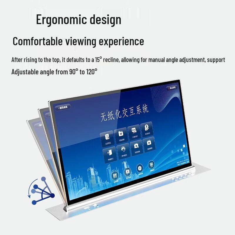 DAIPUDP-NP173 17.3-inch Ultra-thin Desktop Lift Display (CN version)