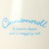 Sanrio Mascot Mug Cinnamonroll 115088