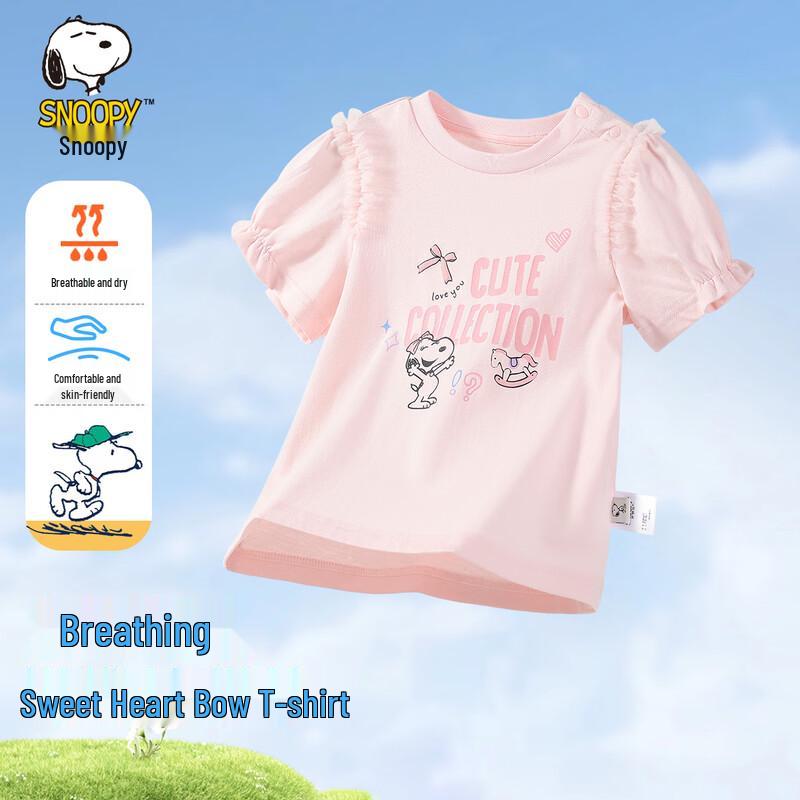 Snoopy Girls  Puff Sleeve Cotton T-Shirt 90